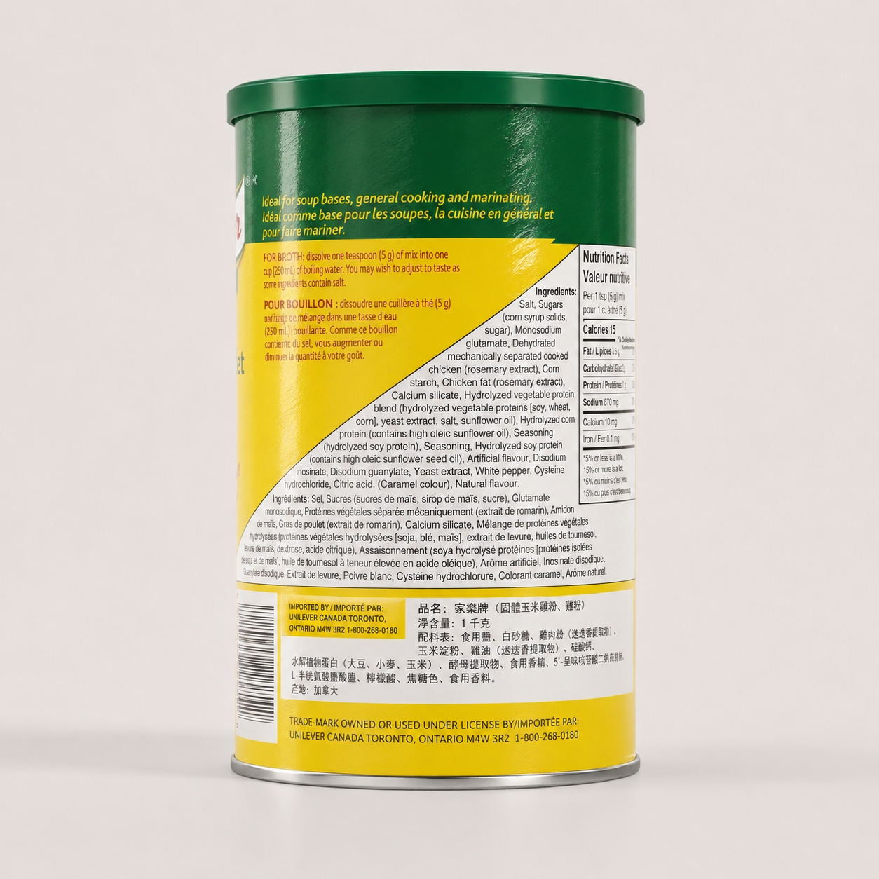 Knorr — Bouillon Poulet